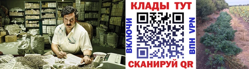 Что такое Ялуторовск COCAIN  гидра вход  АМФ  СК  Конопля  ГАШ  Меф мяу мяу 