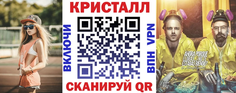 OMG онион где можно купить Ялуторовск Амфетамин Premium