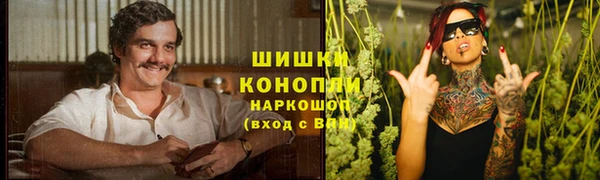 COCAINE Абинск