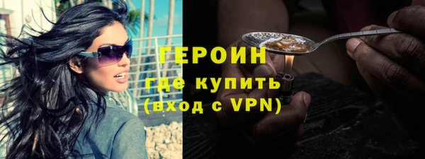 гидропоника Абдулино