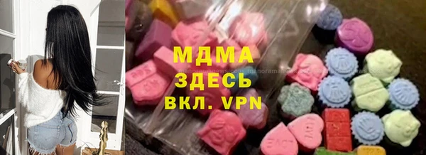 героин Алзамай