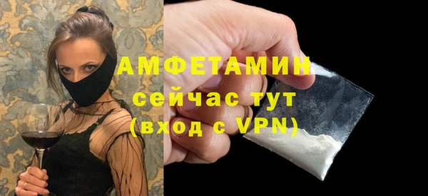 гидропоника Абдулино