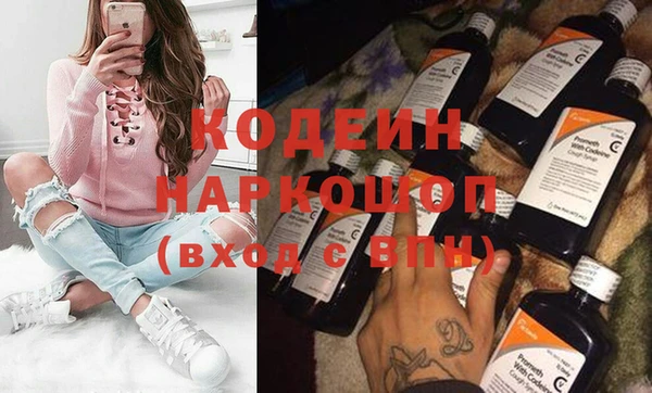 гидропоника Абдулино
