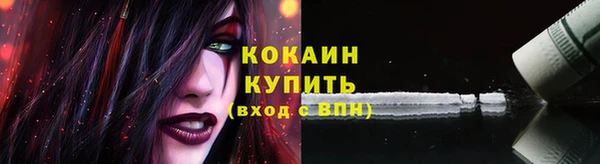гидропоника Абдулино