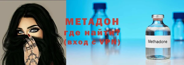 гидропоника Абдулино