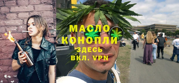 СК Абаза
