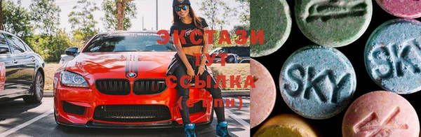 COCAINE Абинск