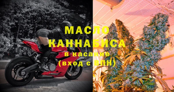 СК Абаза