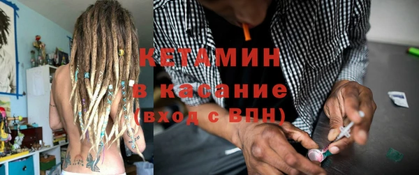 СК Абаза
