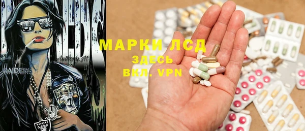 кокаин Алексеевка