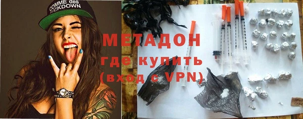 героин Алзамай
