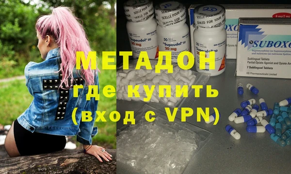 COCAINE Абинск